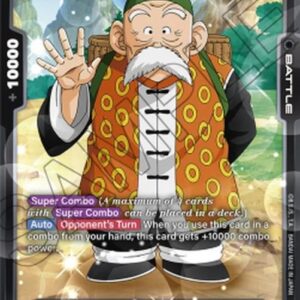 Dragon Ball Super Son Gohan (-05) [Fusion World] (V.2 - Common)