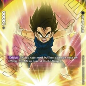 Dragon Ball Super Vegeta : Youth (-14) [Fusion World] (V.2 - Common)
