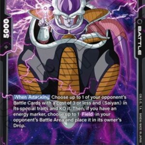 Dragon Ball Super Frieza (-13) [Fusion World] (V.2 - Common)