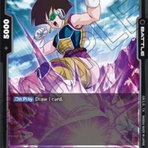 Dragon Ball Super Fasha (-04) [Fusion World]