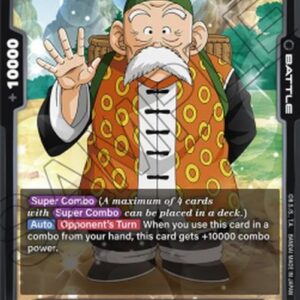 Dragon Ball Super Son Gohan (-05) [Fusion World] (V.1 - Common)