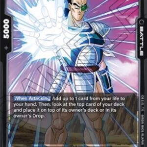 Dragon Ball Super Tora (-06) [Fusion World]