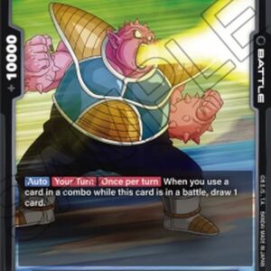 Dragon Ball Super Dodoria (-08) [Fusion World]