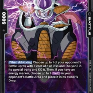 Dragon Ball Super Frieza (-13) [Fusion World] (V.1 - Common)