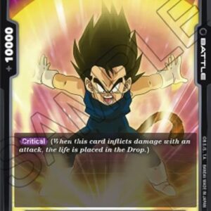 Dragon Ball Super Vegeta : Youth (-14) [Fusion World] (V.1 - Common)