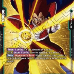 Dragon Ball Super King Vegeta (-12) [Fusion World] (V.2 - Common)