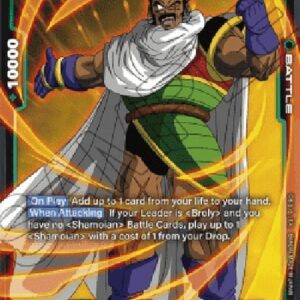 Dragon Ball Super Paragus (-07) [Fusion World] (V.2 - Common)