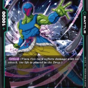 Dragon Ball Super Angol (-02) [Fusion World]