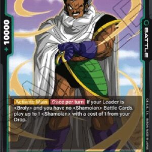 Dragon Ball Super Paragus (-06) [Fusion World]