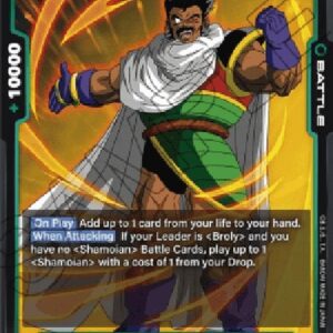 Dragon Ball Super Paragus (-07) [Fusion World] (V.1 - Common)