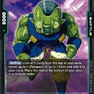 Dragon Ball Super Moah (-13) [Fusion World]