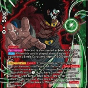 Dragon Ball Super Dark Broly, Spirit Boost Berserker