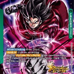 Dragon Ball Super Giblet // Giblet (-01) [Fusion World]