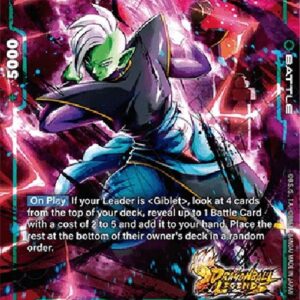 Dragon Ball Super Zamasu (-05) [Fusion World]