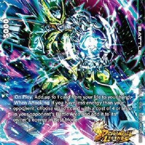 Dragon Ball Super Cell (-10) [Fusion World]