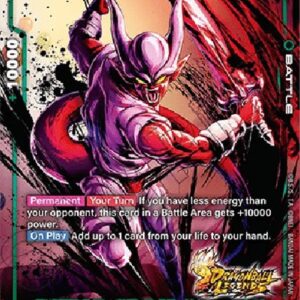 Dragon Ball Super Janemba (-07) [Fusion World]
