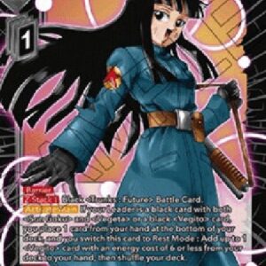 Dragon Ball Super Mai, Together With Trunks