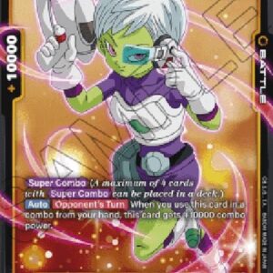 Dragon Ball Super Cheelai : BR (-09) [Fusion World] (V.2 - Common)