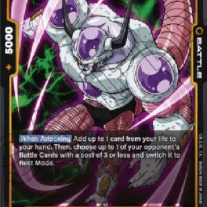 Dragon Ball Super Frieza (-12) [Fusion World]