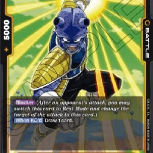 Dragon Ball Super Cui (-02) [Fusion World]