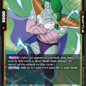 Dragon Ball Super Zarbon (-05) [Fusion World]