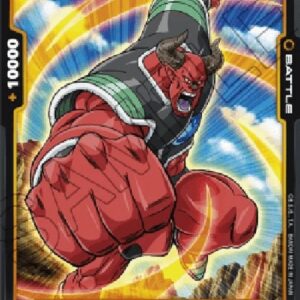 Dragon Ball Super Shisami (-06) [Fusion World]