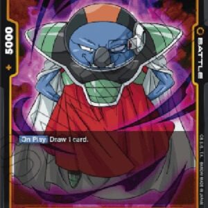 Dragon Ball Super Sorbet (-07) [Fusion World]