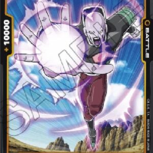 Dragon Ball Super Tagoma (-08) [Fusion World]