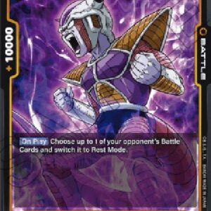 Dragon Ball Super FWUP Frieza (-11) [Fusion World]