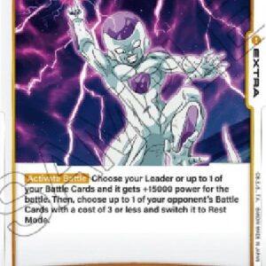 Dragon Ball Super Death Ball (-16) [Fusion World]