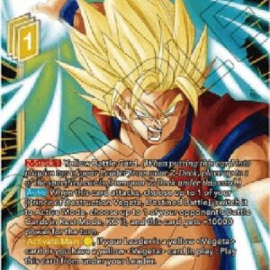 Dragon Ball Super Son Goku, Overflowing Aura