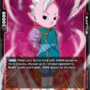 Dragon Ball Super Shin (Mini) : DA (-03) [Fusion World]