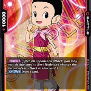 Dragon Ball Super Chi-Chi (Mini) : DA (-09) [Fusion World]