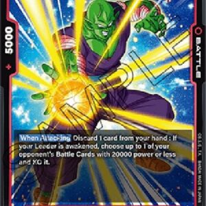Dragon Ball Super Piccolo (-10) [Fusion World]
