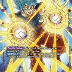 Dragon Ball Super FWUP Son Goku (-08) [Fusion World] (V.2 - Super Rare)
