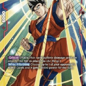 Dragon Ball Super Son Gohan : Adolescence (-09) [Fusion World] (V.2 - Super Rare)