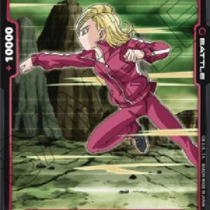 Dragon Ball Super Android 18 (-06) [Fusion World]