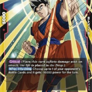Dragon Ball Super Son Gohan : Adolescence (-09) [Fusion World] (V.1 - Super Rare)