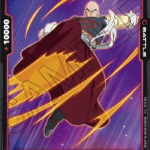 Dragon Ball Super Tien Shinhan (-10) [Fusion World]