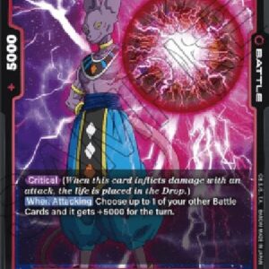 Dragon Ball Super Beerus (-12) [Fusion World]