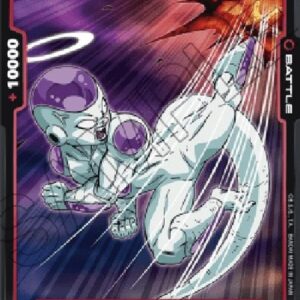 Dragon Ball Super Frieza (-13) [Fusion World]