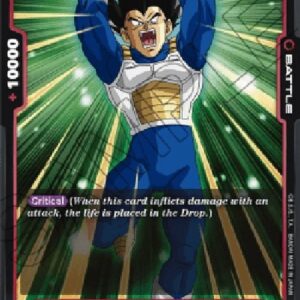 Dragon Ball Super Vegeta (-14) [Fusion World]
