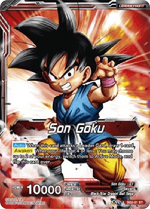 Dragon Ball Super Son Goku // Rising Spirit Super Saiyan Son Goku