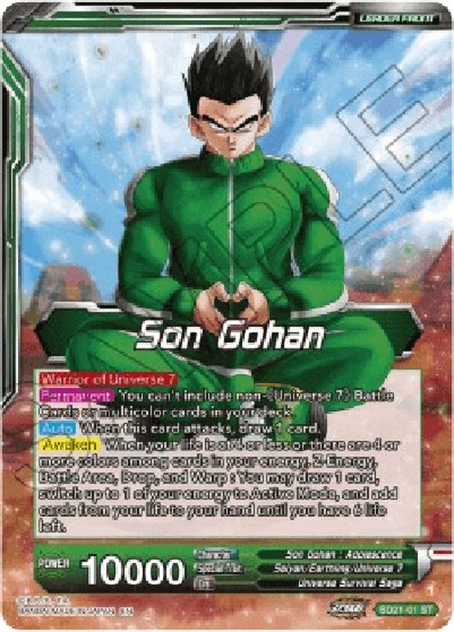 Dragon Ball Super Son Gohan // Son Gohan, Command of Universe 7