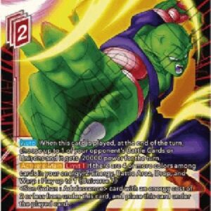 Dragon Ball Super Piccolo, Master-Student Technique
