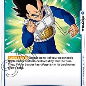 Dragon Ball Super Vegeta's Battle Armor (-11) [Fusion World]