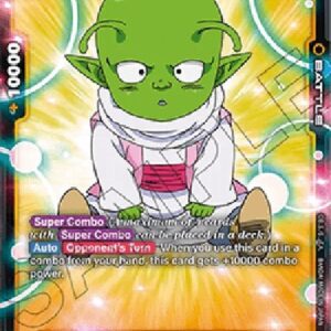 Dragon Ball Super Dende (Mini) : DA (-07) [Fusion World] (V.2 - Alternate Art)