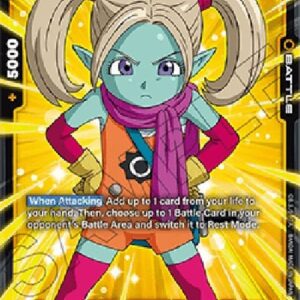 Dragon Ball Super Panzy : DA (-09) [Fusion World] (V.2 - Alternate Art)