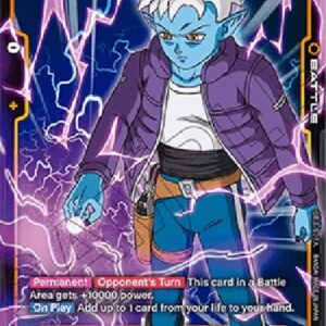 Dragon Ball Super Glorio : DA (-04) [Fusion World] (V.2 - Alternate Art)