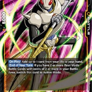 Dragon Ball Super Tamagami Number Two : DA (-06) [Fusion World]